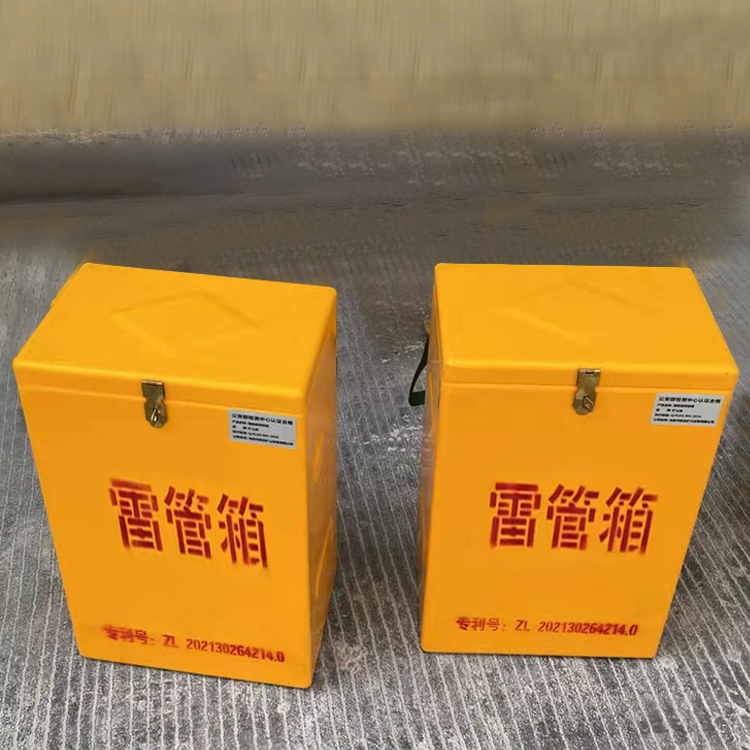 兴安玻璃钢防爆箱（爆破箱）,爆破作业现场安全防护的革新之选